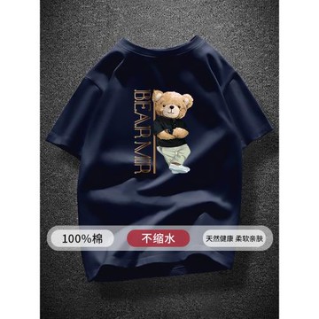 短袖小熊t恤男士夏季新款潮牌潮流寬松字母印花純棉半袖體恤上衣