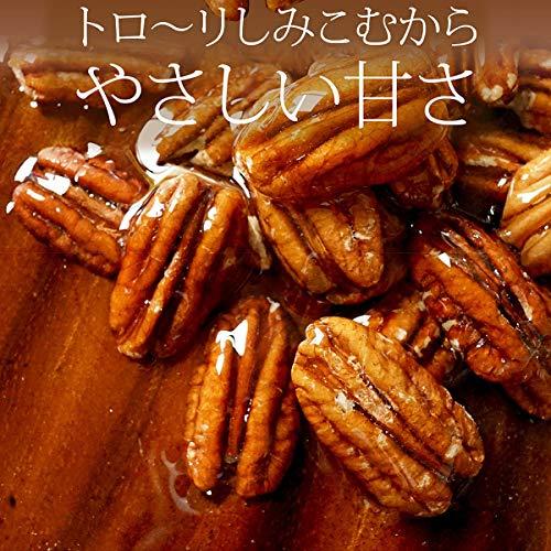 このみみ キャンディ ピーカンナッツ 500g 小分け クルミ 飴がけ キャンディー おつまみ