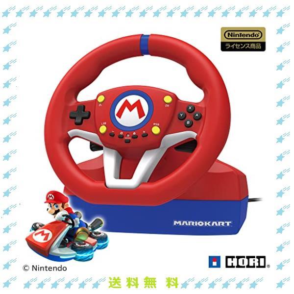 マリオホイールmini 任天堂ライセンス商品マリオカート