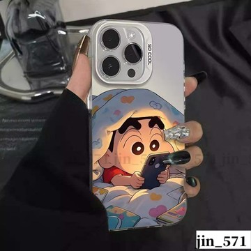 被窩小新手機殻適用蘋果16卡通iPhone15PROMAX可愛14新款13跨境12