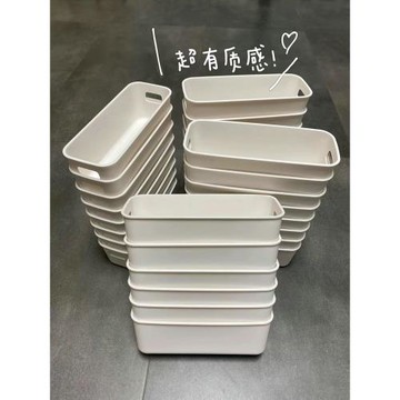 學生宿舍桌面手機殼收納盒化妝品襪子睫毛整理筐卡套零食雜物儲物