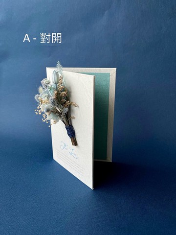 永生花の卡/手工卡片/手工書
