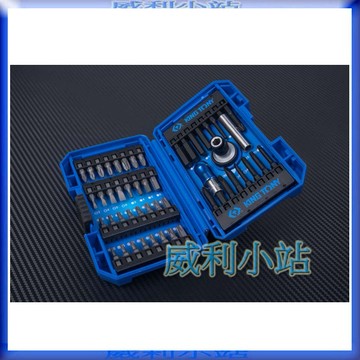 【威利小站】 KING TONY 1048MR 49件式BIT迷你型棘輪掌心雷組