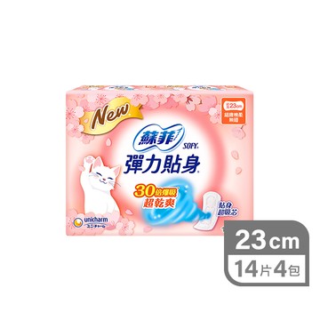 蘇菲彈力貼身超薄基本14片4入日用23cm(包裝隨機出貨)