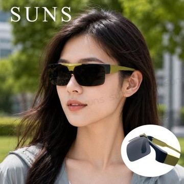 【SUNS】上翻式墨鏡 Polarized偏光墨鏡 星芒綠 大框休閒墨鏡 抗藍光+抗UV400/可套鏡/防眩光/遮陽