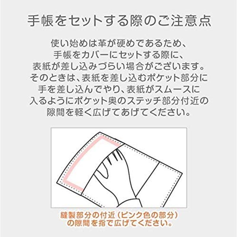 手帳カバー A6 正寸 本革 切り目仕上げ (アンティーク, 厚み：ラージ