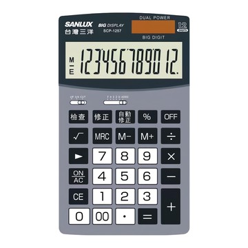 SANLUX 台灣三洋 計算機 大型顯示 雙電源 SCP-1257  灰色  1個