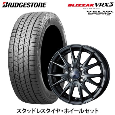 2022年製】ブリヂストン ブリザック VRX2 155/65R14 新品4本セット 14