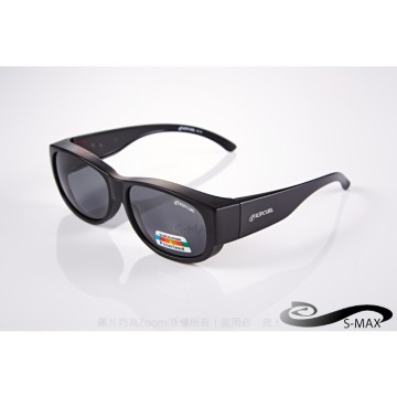 寬版款！【S-MAX專業代理】可包覆近視眼鏡於內！也可直接戴！頂級Polarized偏光太陽眼鏡!(霧面極緻黑)