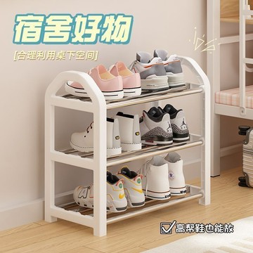 臺灣現/🎀鞋架 多層鞋架鞋架子家用門口多層簡易學生宿舍爆款鞋櫃出租房用小窄小型入戶門