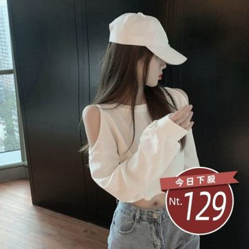 D. Studio 台灣發貨韓版露肩素色圓領短版長袖上衣 長袖上衣 長袖t恤 衣服 女裝 上衣W205