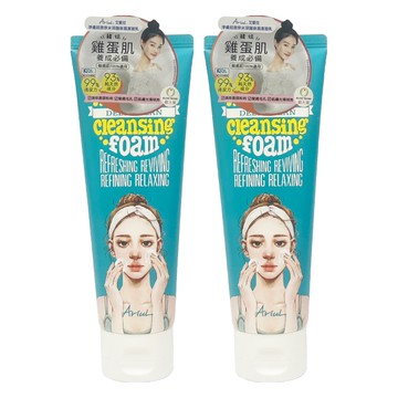 AriuL 艾藜兒 官方直營 淨膚深層潔淨潔面乳  80ml  2個