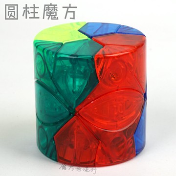 魔域文化圓柱魔方免貼紙 魔方教室出品實色異形益智玩具