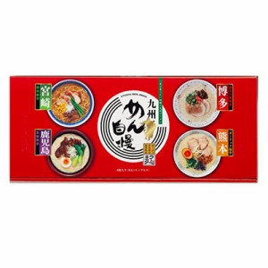 九州めん自慢6食 (MJS-AE) 単品