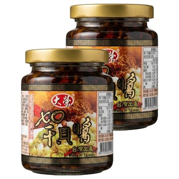 大榮 XO干貝醬  240g  2罐