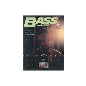 中古音楽雑誌 付録付)BASS MAGAZINE 1988年8月号 VOL.12