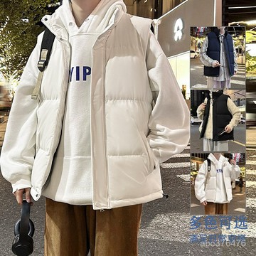 男装时尚原宿潮流新款百搭工秋冬棉服外套无袖外慵懒爆款纯色马甲