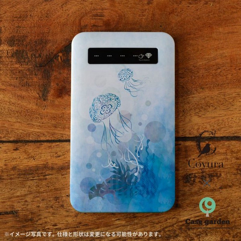 モバイルバッテリー Iphone Iphone8 Iphonexr バッテリー 充電器 おしゃれ 女性 アンドロイド クラゲ くらげ Jellyfish Coyura ケースガーデン 通販 Lineポイント最大0 5 Get Lineショッピング