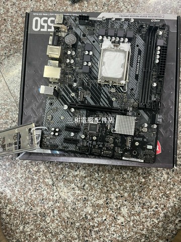 華碁B660M HDV 主板 支援Intel 1700處理器 成色如新 功能完美 無拆無修 快遞包郵【三和電腦配件店】