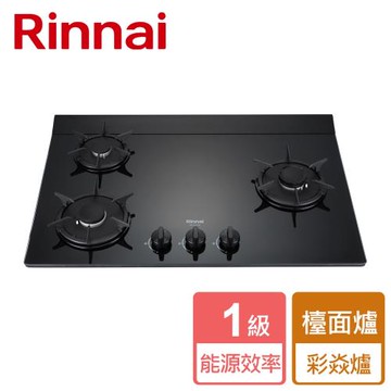 【林內Rinnai】RB-L3710G(BR) - 檯面式彩焱玻璃三口爐(右大) - 僅北北基含安裝