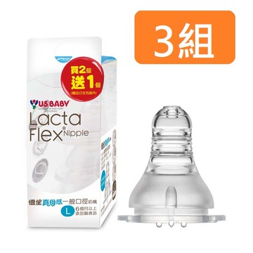 US BABY優生 真母感奶瓶用奶嘴 一般口徑（2＋1入） L*3組_廠商直送