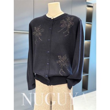 時尚洋氣媽媽裝針織衫女開衫秋冬新款上衣氣質時髦中老年毛衣外套