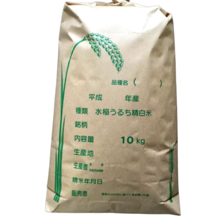 もち米 10kg「５年茨城県産 マンゲツモチ 白米 10kg」送料無料