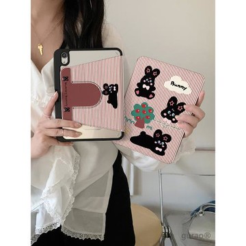 條紋卡通可愛兔子360度旋轉適用ipad11保護套ipad10新款13寸帶筆槽mini7防摔air7/6女款10.9蘋果平板保護殼