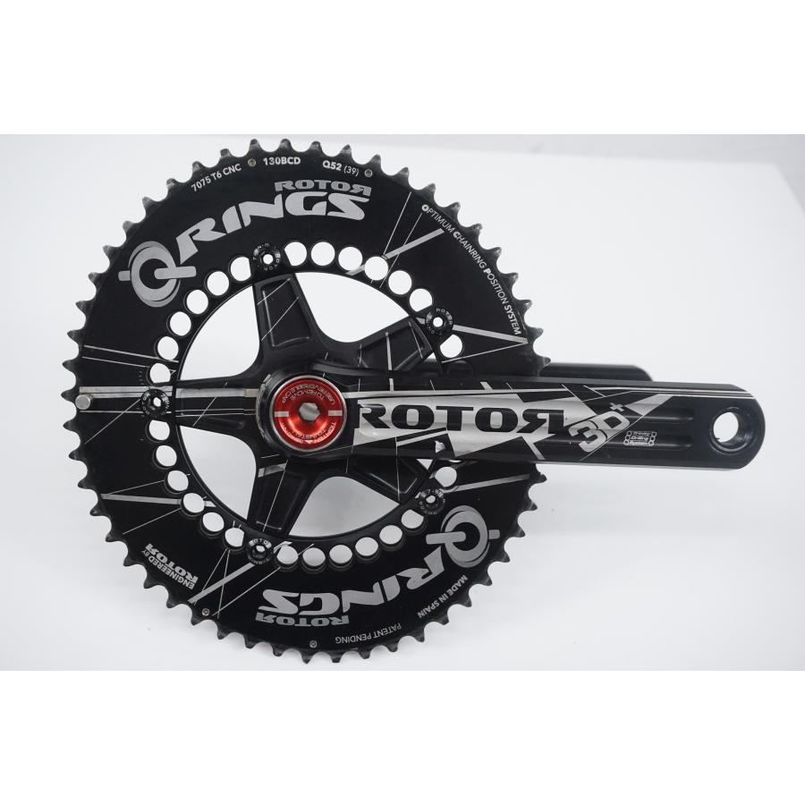 REDクランクアーム175mm Rotor Q 7075 T6 CNC セット