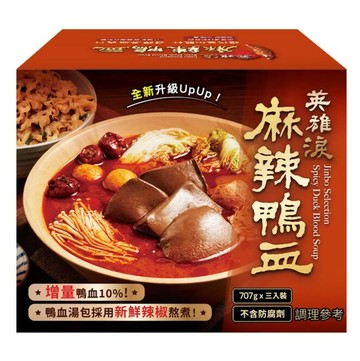 金博家 麻辣鴨血麵 707公克 X 3 入