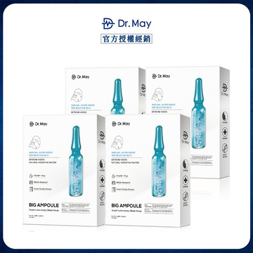 【Dr. May美博士】專業級大安瓶補水面膜 (4片/盒)x4