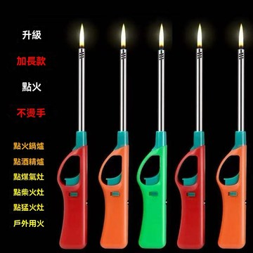 ⚡台灣出貨⚡點火槍 電子點火器 噴火槍 煤氣竈火燄噴火器 廚房加長打火機 點火棒 點火神奇 廚房手持打火機