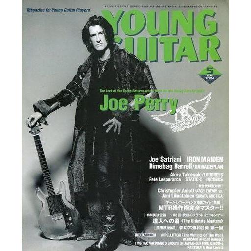 中古ヤングギター 付録付)YOUNG GUITAR 2004年5月号 ヤング・ギター