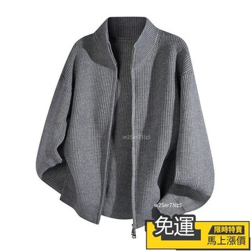 🔥優品🔥 純色簡約毛衣男 秋冬保暖拉鏈毛衣男 韓版修身毛衣男 休閒慵懶風針織衣男 外穿立領拉鏈外套男生衣服上衣男
