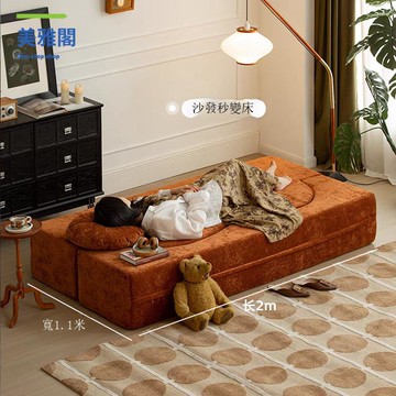 免運 壓縮布藝折疊沙發 床一體式二合一拆洗斜躺轉角海綿壓縮沙發M1213