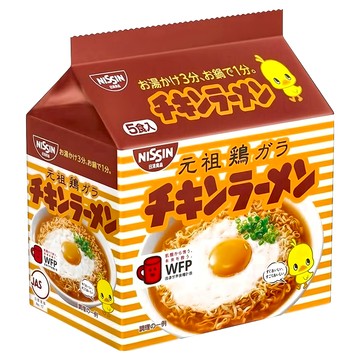 NISSIN 日清元祖雞汁麵 湯頭香氣濃郁 日本原裝  5包