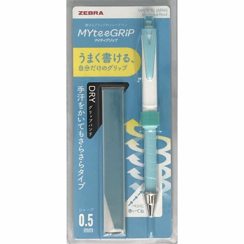 マイメロディ フェアラインクリップ200ボールペン&シャープペンシル セット マイメロディ フェアラインクリップ200ボールペン&シャープ