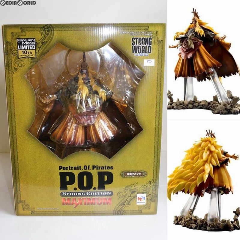 新入荷 ワンピースフィギュア POP MAXIMUM 金獅子のシキ