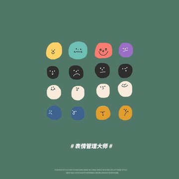 表情管理純棉印花大碼個性短袖