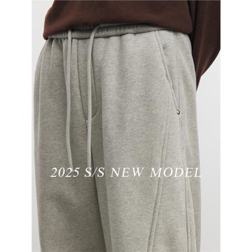 亦止『柔暖』冬季慕斯空氣棉廓形結構百搭休閑直筒褲加絨運動衛褲