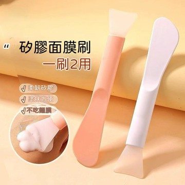 🔥高雄出貨🚀 美容院級雙頭刷具刮板組合 面膜泥膜都能塗抹均勻細緻 矽膠材質衛生好清洗好收納 居家DIY敷臉保養也能很專業