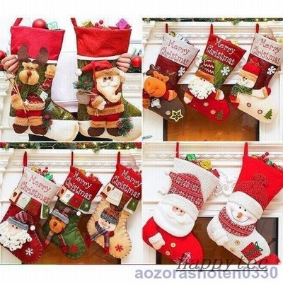 クリスマスセール 特価セールクリスマス手提げ袋 可愛い ギフトバッグ クリスマス紙袋クリスマス袋 お菓子 ギフト ラッピング袋 大量注文も対応 大人気 通販 Lineポイント最大get Lineショッピング