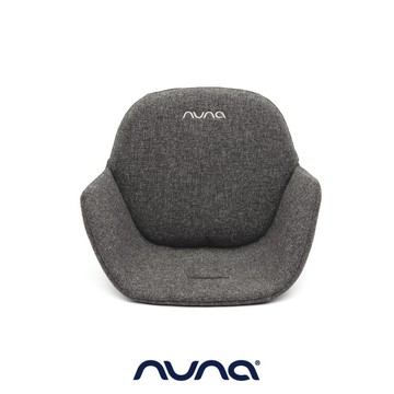 NUNA 荷蘭- BRYN 座墊(核桃棕)