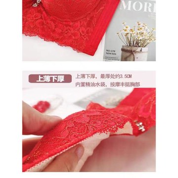 2025新款調整型收副乳小胸專用神器聚攏防下垂上托加厚文胸內衣