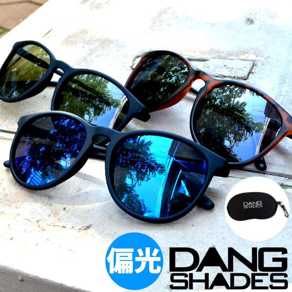 Dang Shades サングラス - 小物