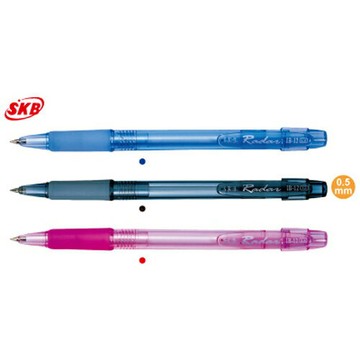 寒暑假必備【史代新文具】SKB IB-12A 0.5mm 自動原子筆