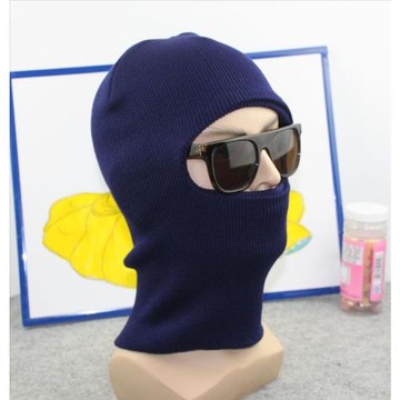 冬季露眼睛戶外騎車防風防寒帽子