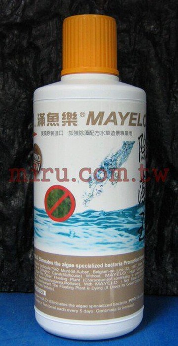 【西高地水族坊】滿魚樂MAYELO 除藻王(美商滿根實業出品)-第二代升級配方PRO 660cc