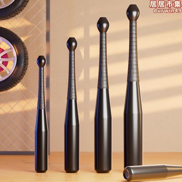 棒鈴健身家用男士啞鈴力量訓練器材伊朗棒劍鈴訓練棍包膠棒玲錘鈴