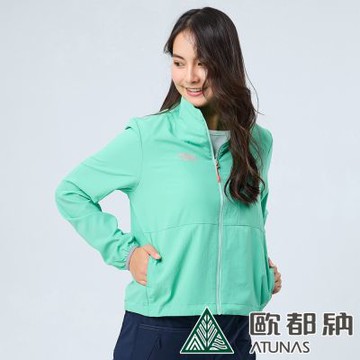 【ATUNAS 歐都納】女款透氣外套A8GA2207W薄荷綠/防曬/輕量/休閒/通勤/網路專屬款